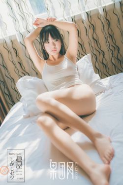 失忆界女王