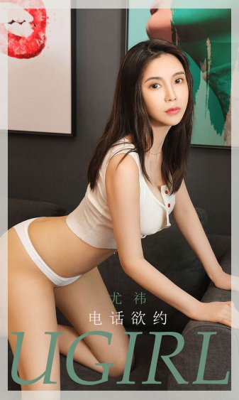 一个妈妈的女儿中字在线6