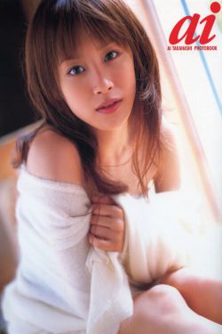 蜜雪冰城禾野本子