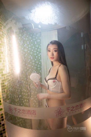 我吃了莹莹的奶水