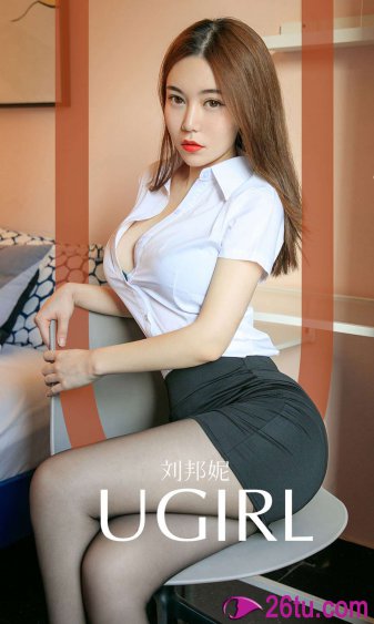 美女洗澡全身光子嫩肤