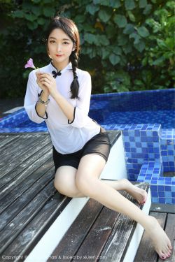 女婿好大好舒服