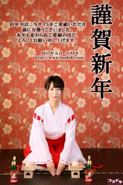 将军夫人喊你种田了免费阅读