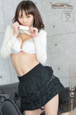 樱桃肉小说